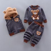 冬装儿童加厚加绒卫衣套装男女童休闲外套婴儿保暖宝宝运动三件套