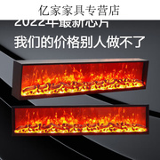 电子壁炉芯假火焰用取暖器，壁炉装饰仿真火焰，嵌入式火炉火光1:600