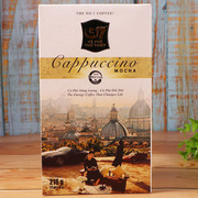 买2盒/越南中原咖啡G7卡布奇诺摩卡咖啡三合一216克