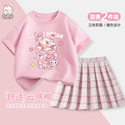 宝宝夏季套装2025新款女童洋气时髦夏装裙子小女孩潮酷穿搭童装夏