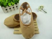 中国芭蕾舞团舞之星，软底舞蹈鞋练功鞋，芭蕾舞鞋5双猫爪鞋