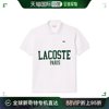 美国直邮lacoste 男士 Polo衫拉科斯特短袖进口鳄鱼上衣