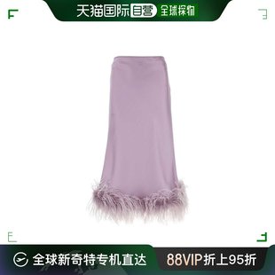99新未使用香港直邮miumiu缪缪女士淡紫色缎面半身裙mg2