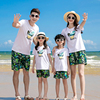 亲子装夏装2024三亚沙滩旅游一家三口四口家庭装海边度假拍照套装