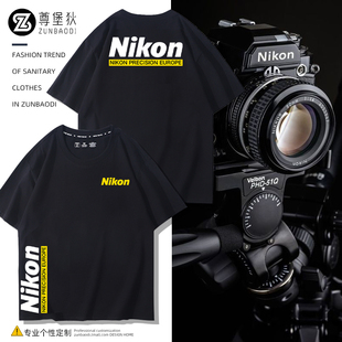 nikon尼康相机印花短袖，摄影师拍照爱好者影楼婚纱店，工作服体恤衫