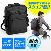 日本sanwa防水双肩电脑包，15.6男大容量旅行休闲商务背包耐用书包