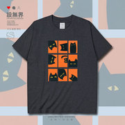 橙色夜猫九宫格动物图案短袖t恤男女复古潮牌圆领体恤0010设无界