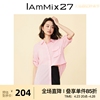 IAmMIX27法式翻领衬衫女个性不规则中长款时尚落肩五分袖天丝衬衣