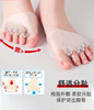 日本大脚趾拇外翻矫正器分，趾器xo型腿硅胶，小关节内扣分离器可穿鞋