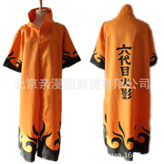 火影忍者漩涡鸣人cosplay衣，服装仙人模式橘色披风桔色袍子
