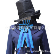 黑执事2夏尔cosplay衣，服装蓝色晚礼服风衣男装领结高帽子套装