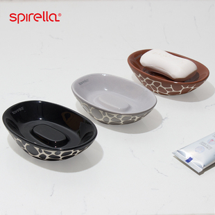瑞士SPIRELLA香皂盒鹅卵石创意陶瓷时尚家用北欧浴室沥水肥皂托碟