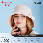kenmont帽子可折叠遮阳帽女夏天防晒大沿帽时尚太阳帽