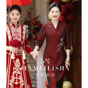 妈妈装婚宴礼服裙2024酒红色长袖高级感气质婚礼喜婆婆连衣裙