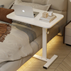 床边桌可移动卧室床上懒人电脑桌，小型家用学习办公可升降折叠书桌