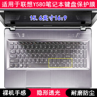 适用联想Y580键盘保护膜15.6寸N笔记本电脑卡通字母防尘防水可爱
