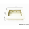 文本5寸液晶显示外壳塑料，仪表壳体电子设备盒w99180x130x60