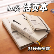 口袋本活页夹本小笔记本本子便携记事本工作学生文具手帐本