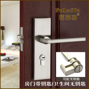 单舌门锁静音老式门锁室内家用卧室房间实木门卫生间通用型房门锁