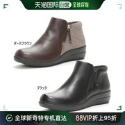 日本直邮Moonstar 女士 SP0280WP 休闲鞋舒适鞋坡跟短靴 MoonStar