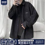 胖胖哥灯芯绒衬衫男春秋季韩版潮流大码翻领衬衣港风宽松胖子外套