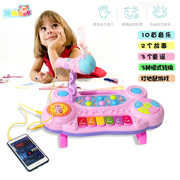 音乐玩具儿童玩具琴早教宝宝电子琴玩具1-3岁婴儿0-6男孩女带话筒