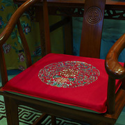新中式古典刺绣太师椅茶椅皇宫椅圈椅垫红木沙发家具海绵防滑坐垫