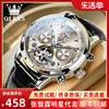 瑞士欧利时男士手表，机械表镂空全自动多功能，时尚夜光品牌腕表