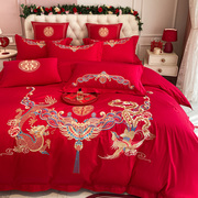 新中式龙凤刺绣160支全棉，婚庆四件套大红色被套纯棉，结婚床上用品4