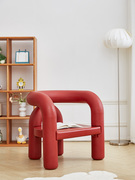 塑料休闲椅子北欧轻奢风单人沙发，椅家用客厅，懒人沙发创意个性网红