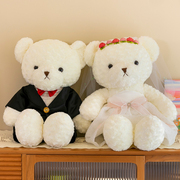 泰迪熊压床娃娃婚房情侣婚纱，熊玩偶(熊玩偶，)公仔抱枕毛绒玩具高档结婚礼物