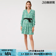 suncoo女士小众绿色日常休闲几何点阵图案，设计长袖连衣裙
