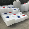 方形桶卧式加箱塑料桶方桶PE水桶饮水箱定制方120升立式白