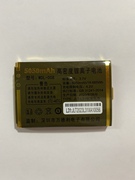 WDL-008万德利LD-999NB LD-W100手机电池电板YTL-L31电池