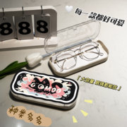 眼镜盒学生收纳可爱2023韩版儿童近视简约防摔便携眼镜盒