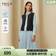 PRICH春logo印花法式飘带领百褶裙摆修身长袖连衣裙女