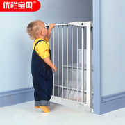 楼梯口护栏婴儿儿童安全门，栏宝宝围栏防护栏宠物，栏隔离门杆免打孔