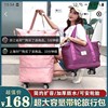 华文虎多功能旅行包防水双层可扩展收纳超大容量带轮折叠行李包，