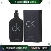 美国直邮Calvin Klein凯文克莱中性淡香水EDT温柔细腻清新100ml