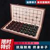 高档双面红木象棋中国象棋，实木成人大号，老人礼盒装折叠便携带棋盘