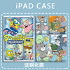 海绵宝宝适用ipad5/6苹果pro10.5平板壳mini6/7气囊第九10代卡通9.7带笔槽2024款11寸保护套air4/5/6三折硅胶