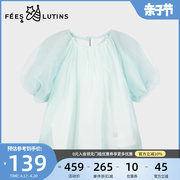 菲丝路汀FEES&LUTINS童装 女童T恤夏季儿童 灯笼袖短袖衬衫