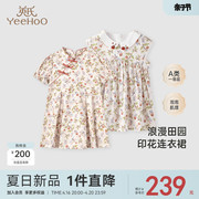 英氏女童泡泡袖连衣裙，新中式宝宝短袖纯棉娃娃，领裙子2024夏季