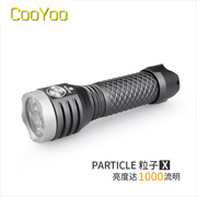 CooYoo 粒子X USB直充电1000流明骑行户外18650高亮防水LED手电筒