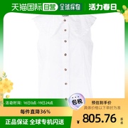 香港直邮ganni女士衬衫白色，棉质荷叶领无袖，单排扣衬衫舒适简约