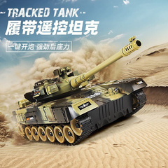 遥控坦克车履带式超大模拟可开炮儿童对战充电动越野模型男孩玩具