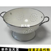 上海免费宜家吉马克滤碗灰白洗菜盆家用沥水篮水果盘国内