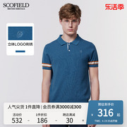 scofield23男春秋季时尚休闲潮流，舒适短袖套头，针织衫t恤