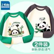 真维斯集团男童t恤2024纯棉长袖儿童，薄款春装中大童熊猫衣服