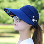 a帽子女韩版户外出游休闲百搭防晒太阳帽，可折叠遮阳帽